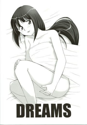 Dreams 003