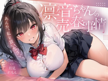 RJ01578217 img main