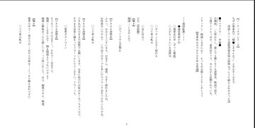 RJ01716669 img smp10