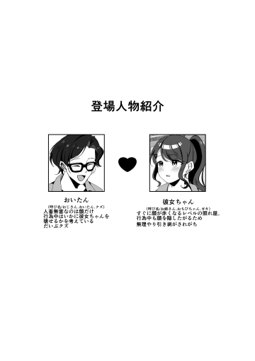  002