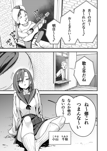  003