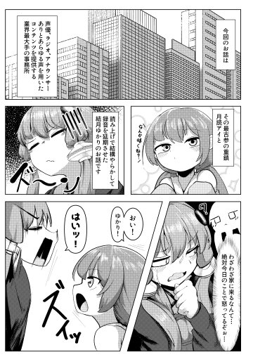  003