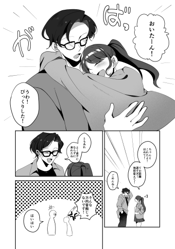  004