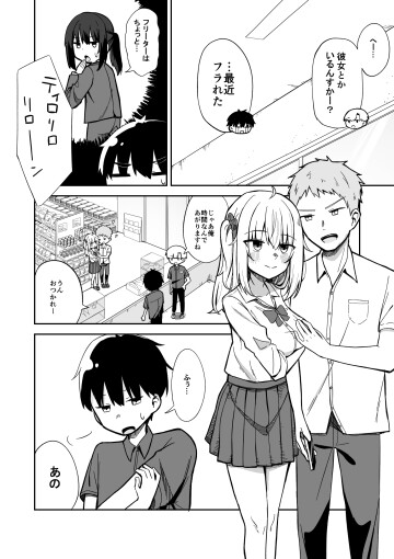  004