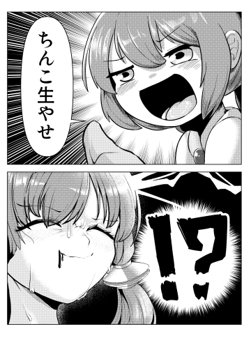  004