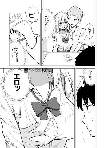  005