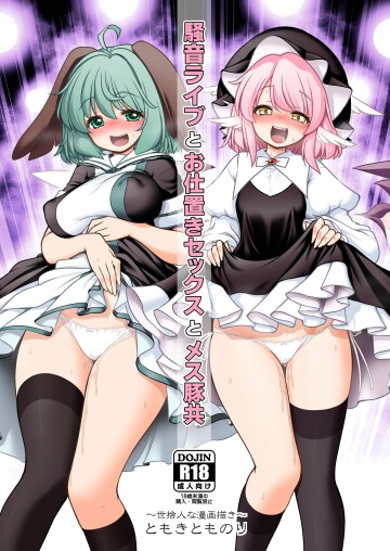  01