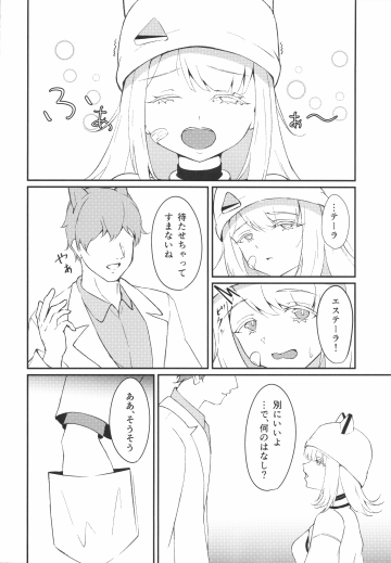 0002