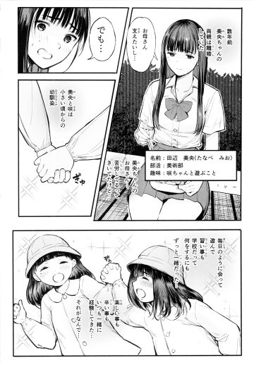 0002
