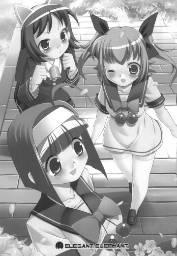 003