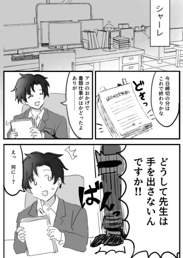02