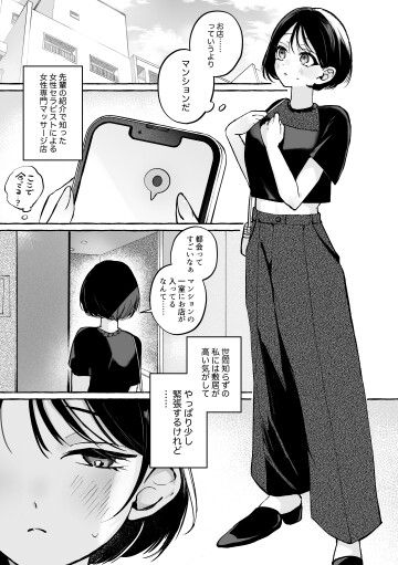 02 002