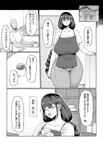 02 003