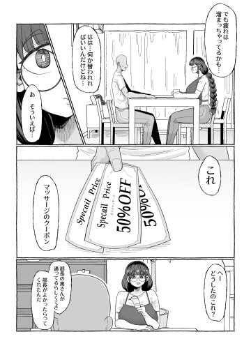 03 004