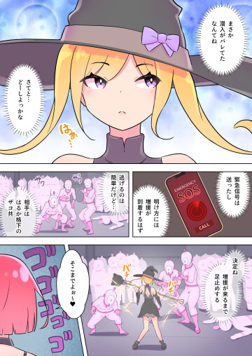 04 004