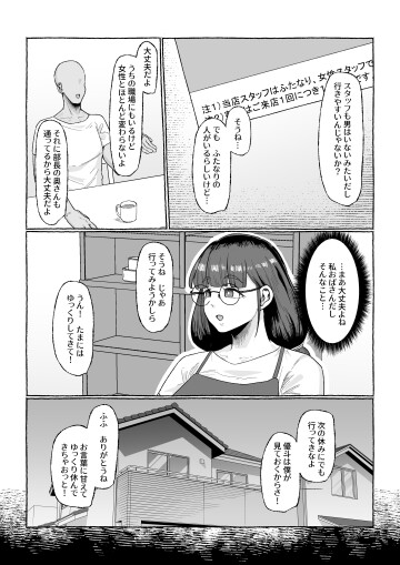 04 005