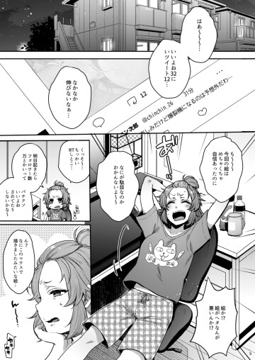 04 mnnk01 005