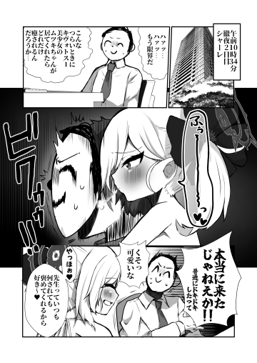  002