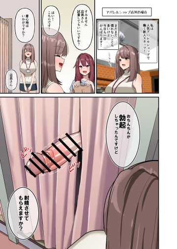 a 003