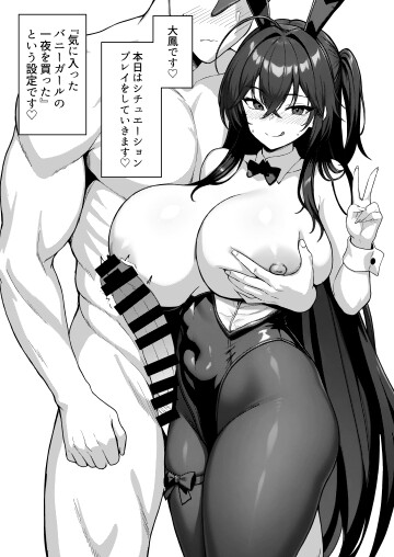 honbun 001