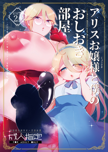 0001