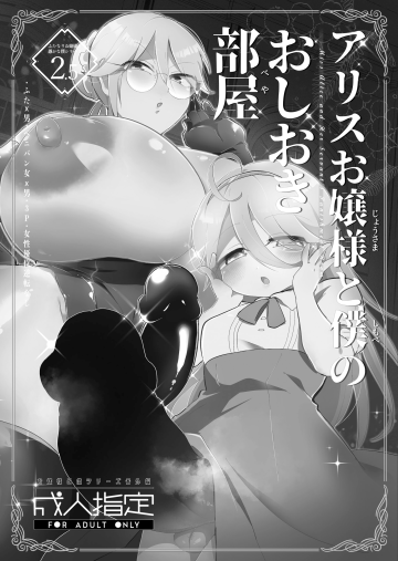 0002