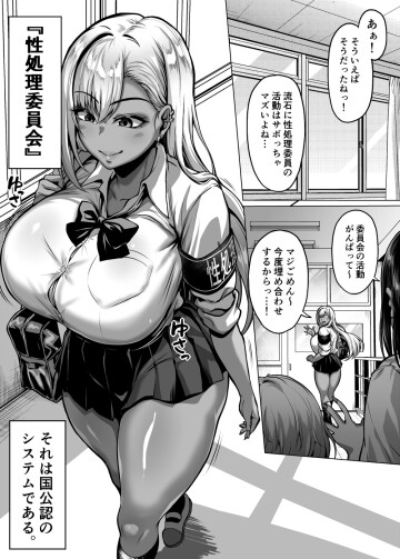 003 2