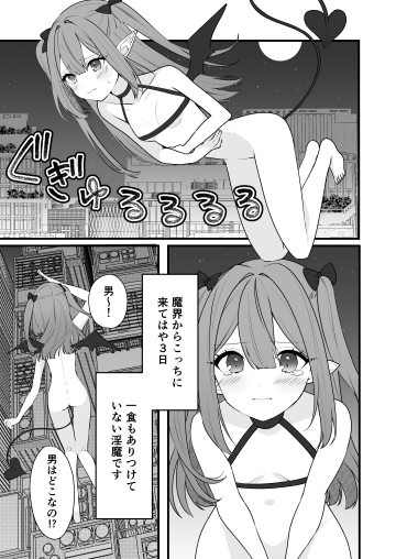 003