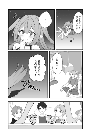 004