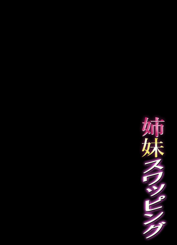 02 0