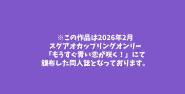 02 145946323 p1