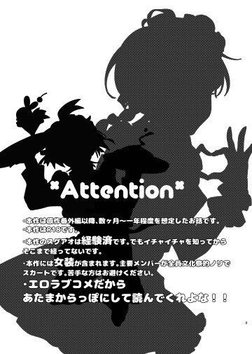 03 145946323 p2