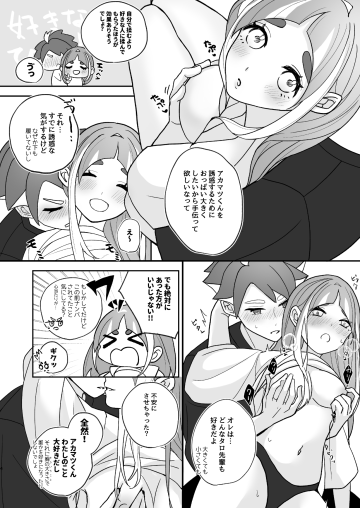 03 147249824 p2