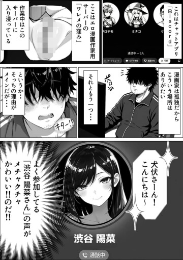 03 2