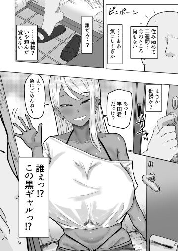 03 3