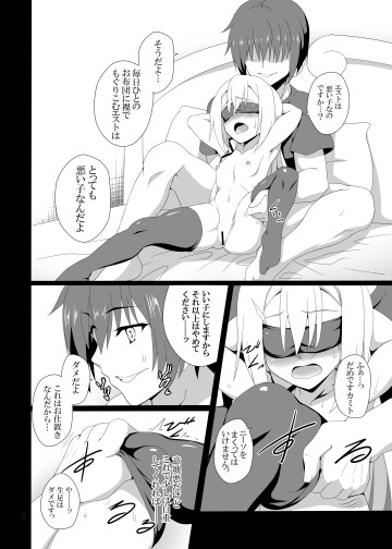 04