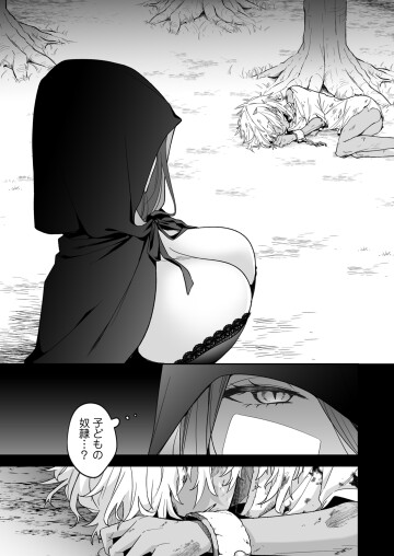 04 003