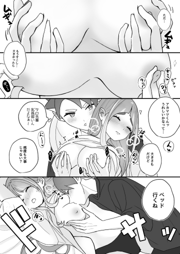04 147249824 p3