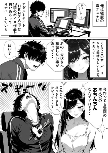04 3