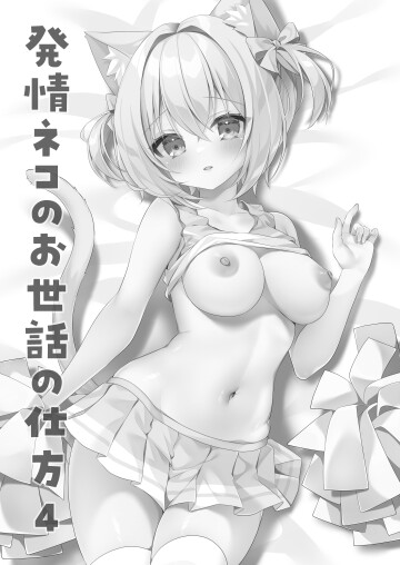 4 003
