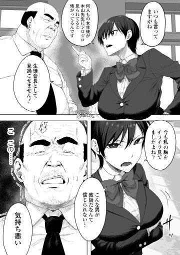 FANZA 003