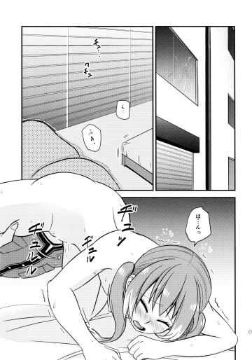 Scan 02