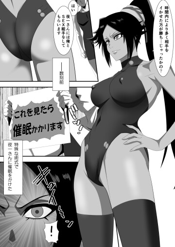 003