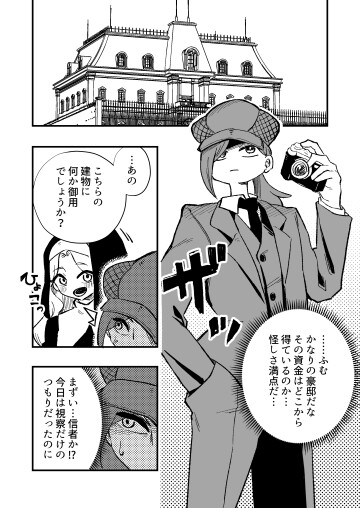  004