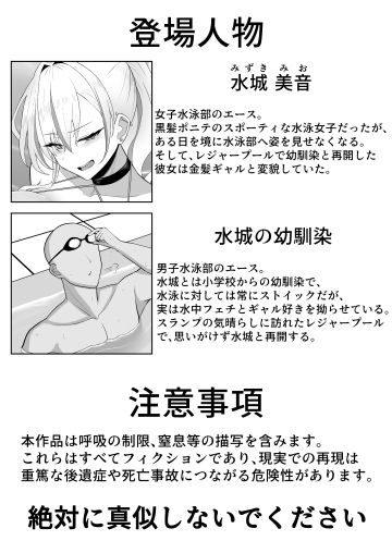 004
