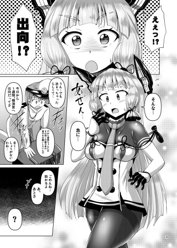 honbun 003