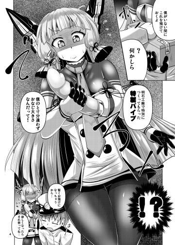 honbun 004