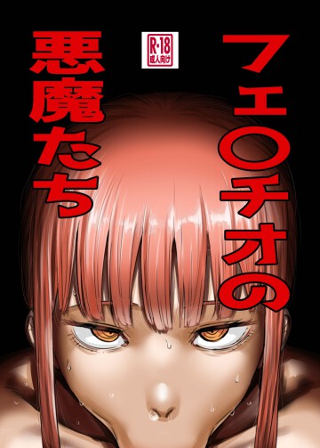 pg. 000