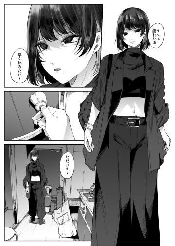 003