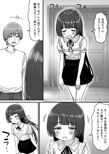 03 2